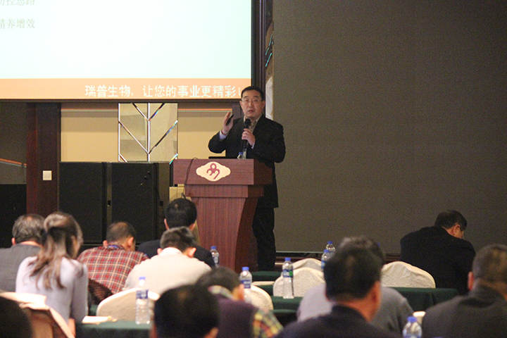 東北三省第二屆豬傳染病檢測(cè)、免疫及凈化技術(shù)交流會(huì)